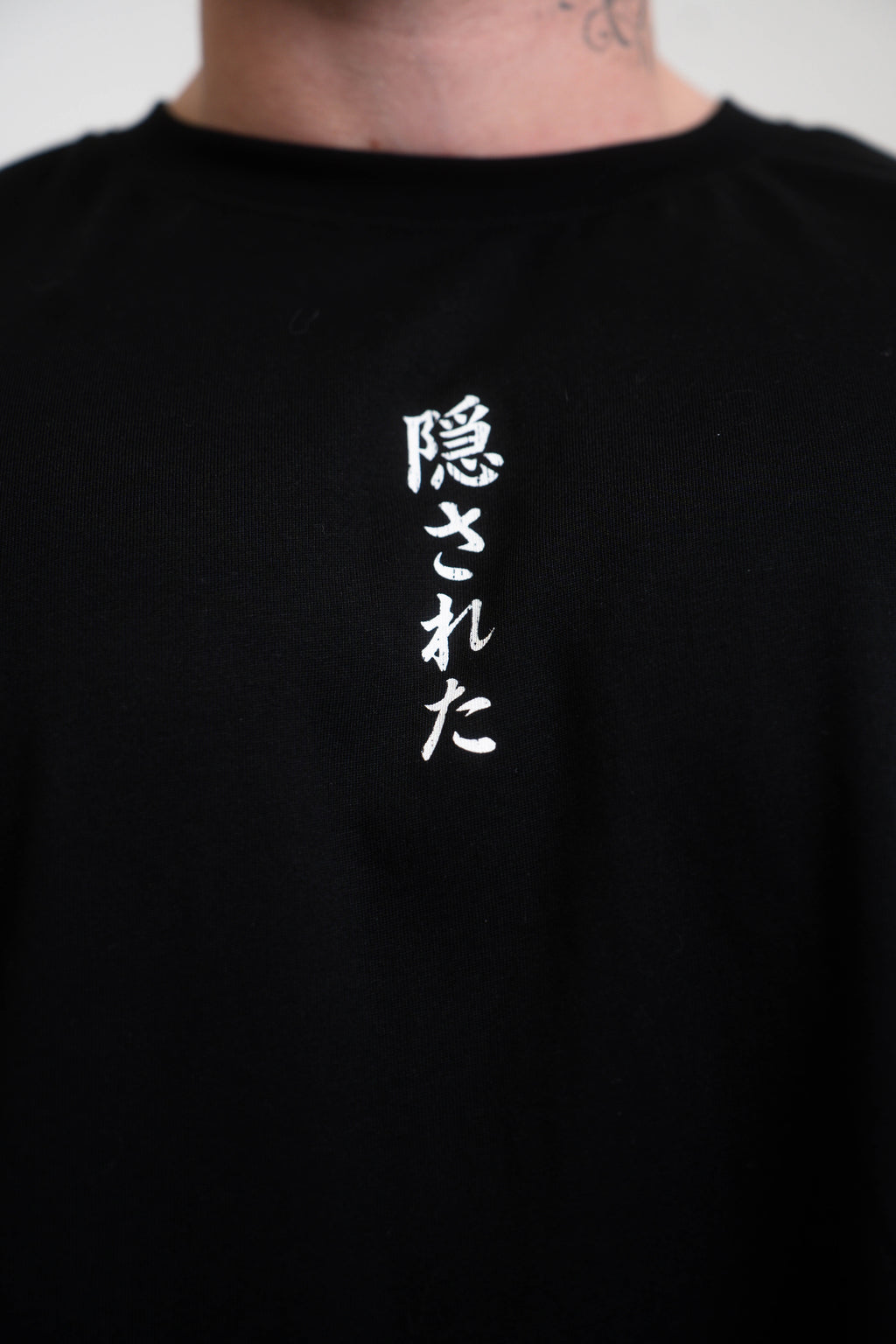 Hidden T-Shirt