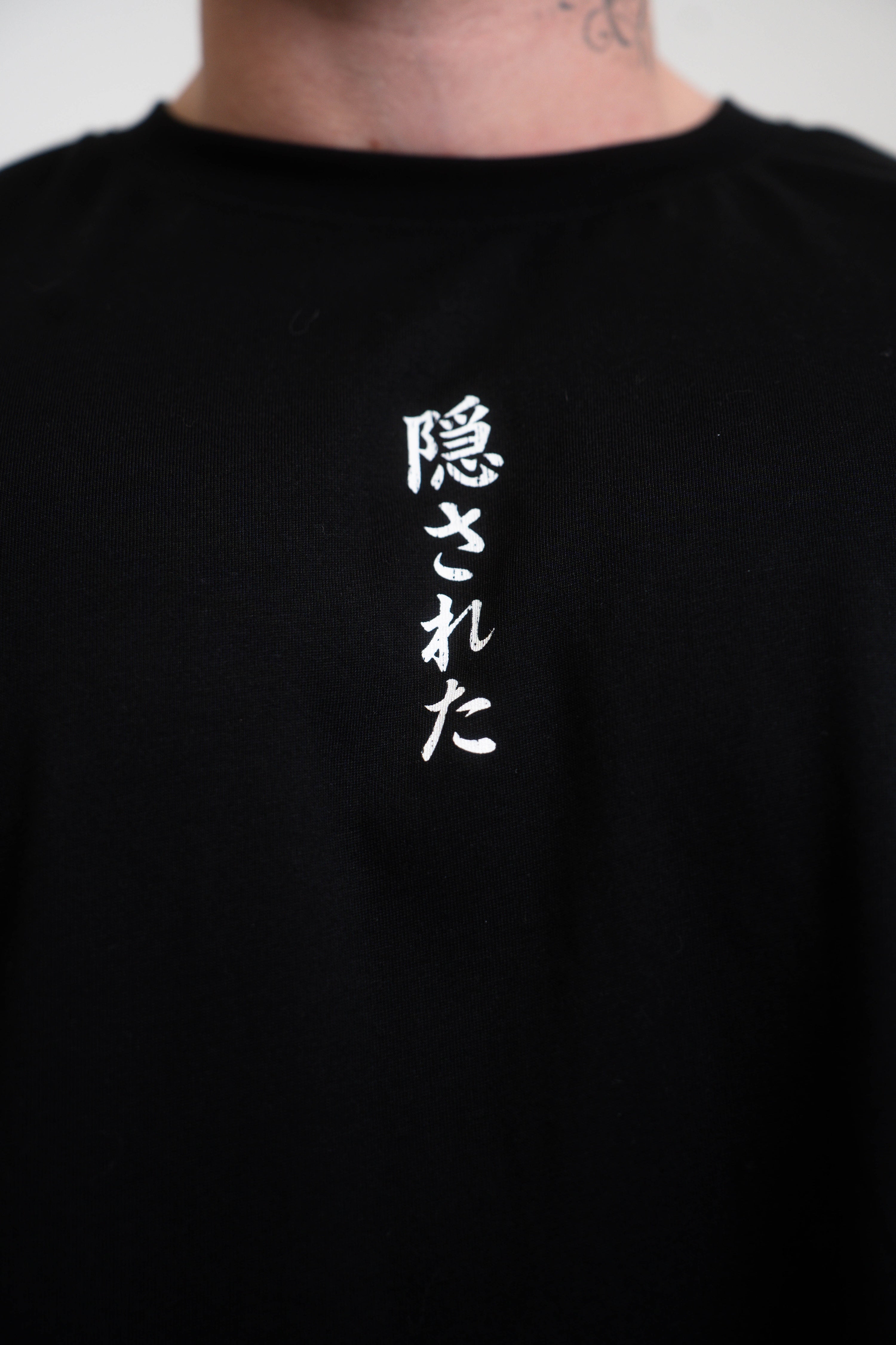 Hidden T-Shirt