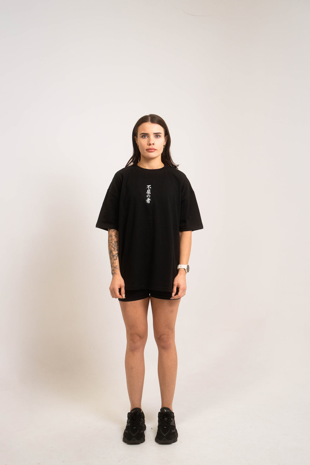 Unyielding T-Shirt