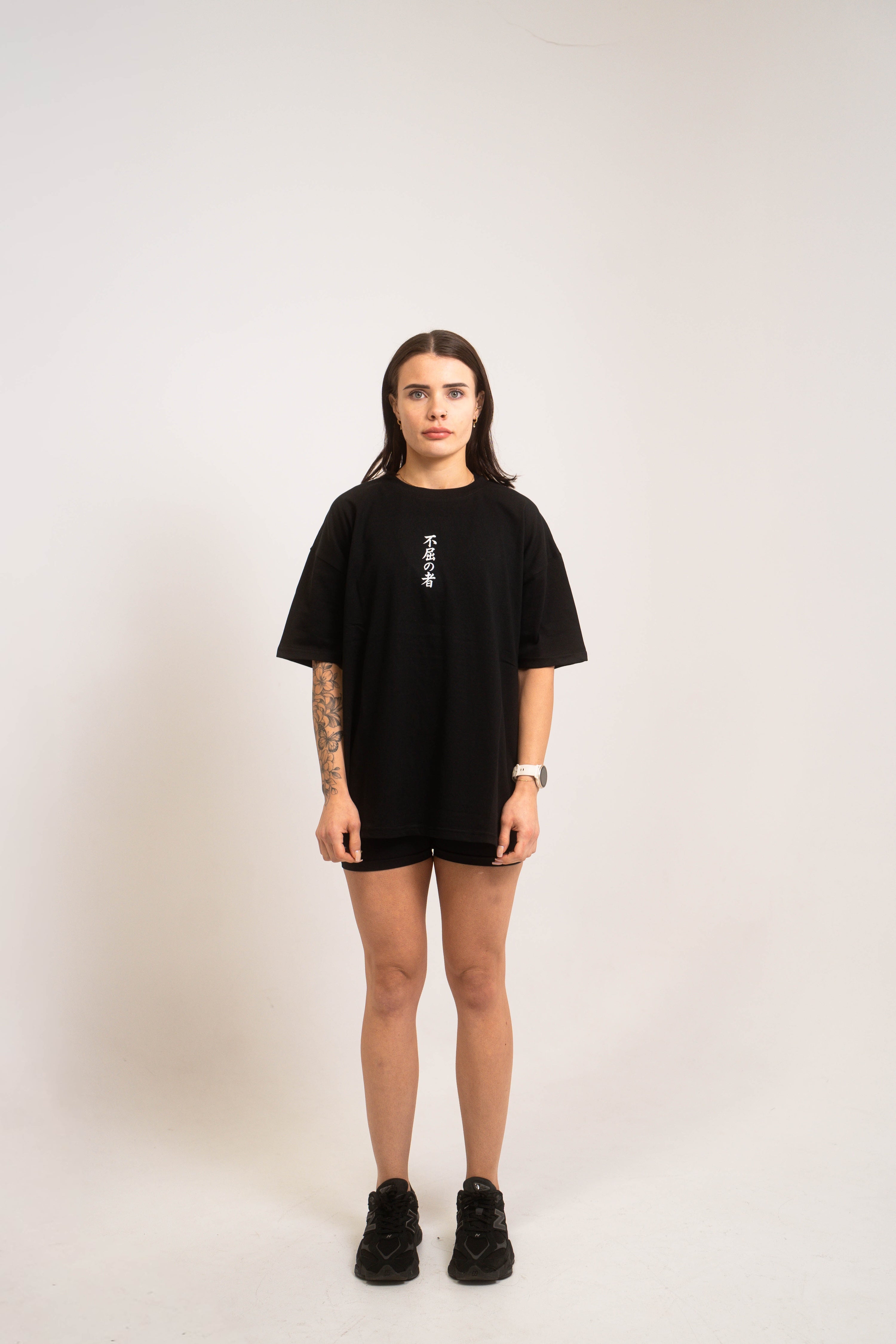Unyielding T-Shirt